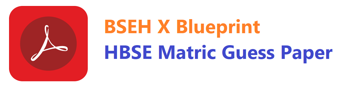 HBSE 10th Model Paper 2020 Haryana Matric Blueprint 2020