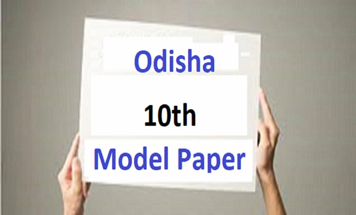 BSE Odisha Question Paper BSE Odisha Question Paper 2021 Orissa Board 10th and HSC Sample Papers download