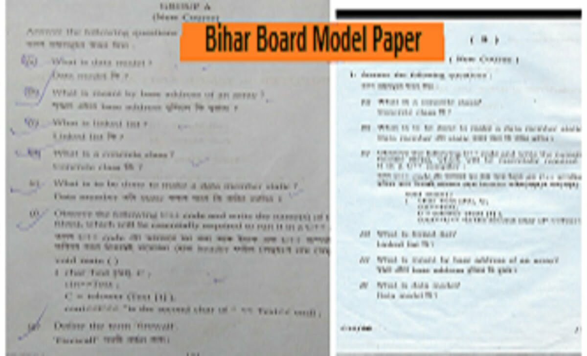 Bihar Board 10th Model Paper 2021 BSEB Xth Previous Paper 2021 BSEB 10th Question Paper 2021